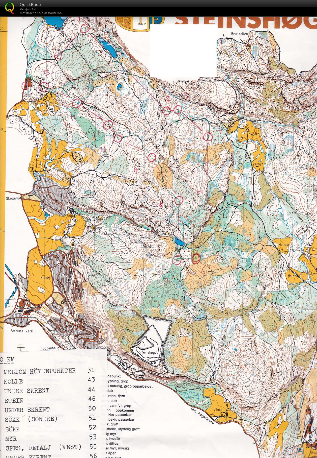 AB-karusell, Fossum (11.06.1987)