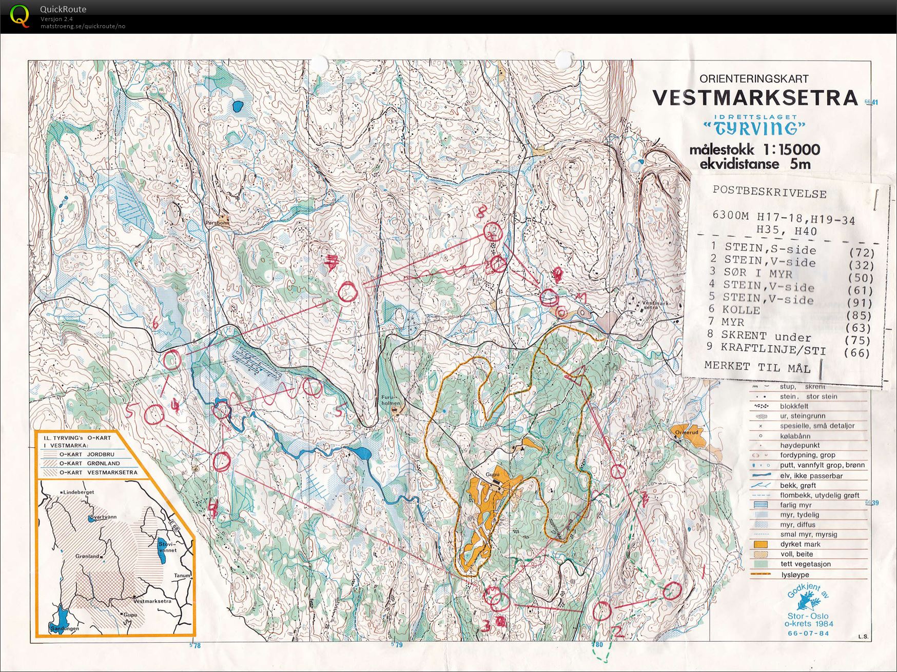 AB-karusell, Tyrving (16.06.1987)