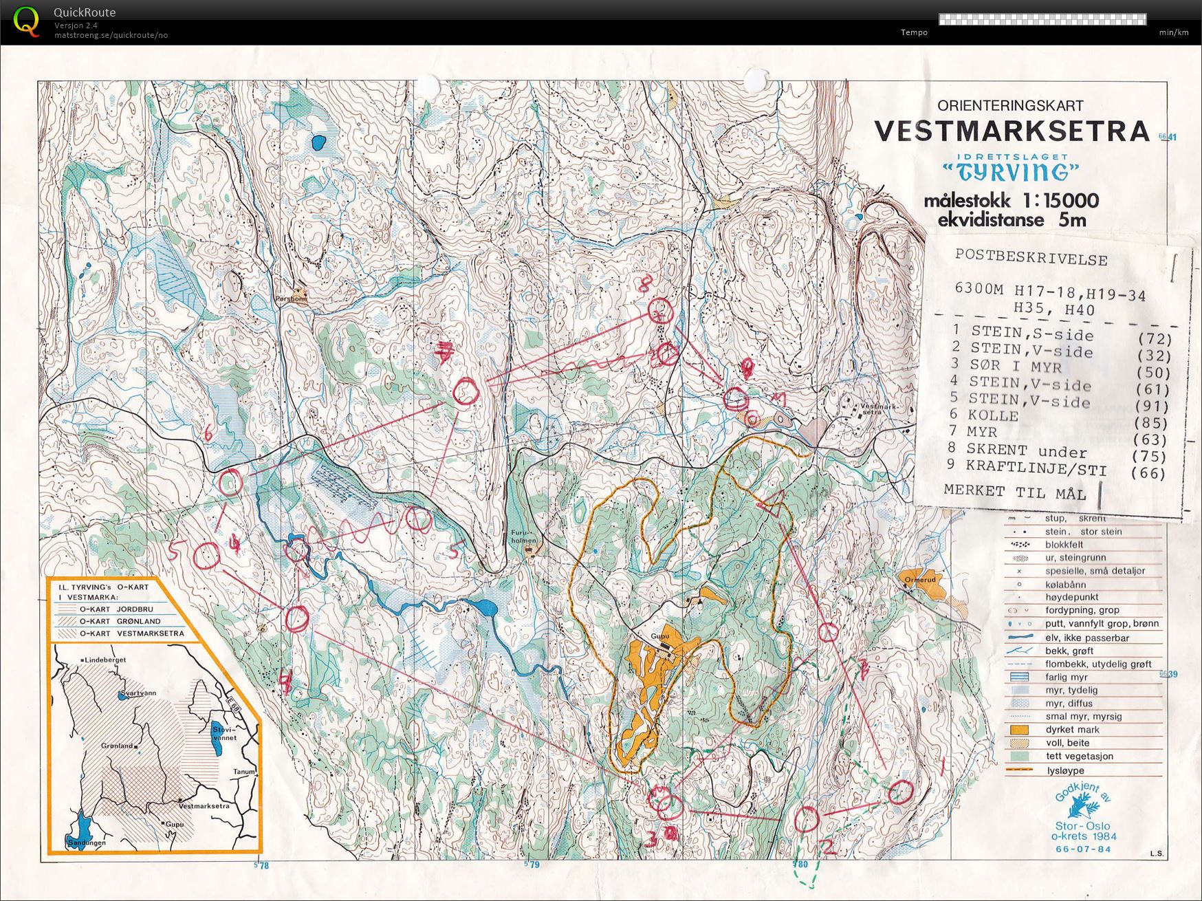 AB-karusell, Tyrving (16.06.1987)