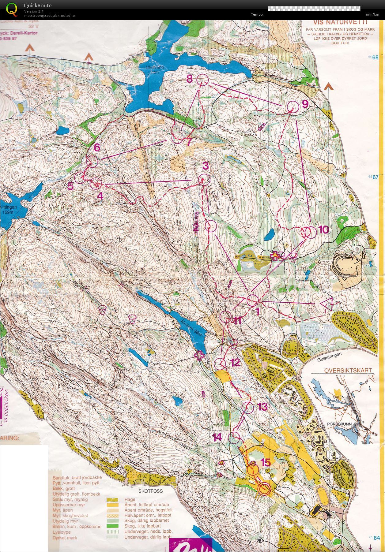 Norsk O-festival (01.08.1992)